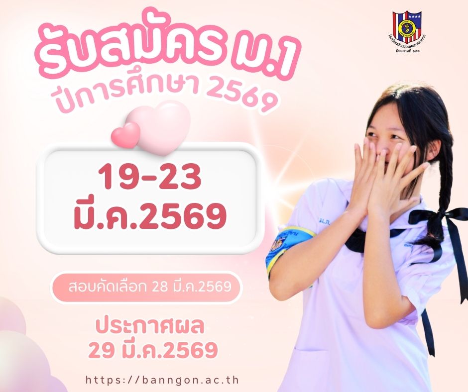 16022568