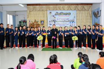ค่ายวิชาการ ม.1-3 ปีการศึกษา 2568