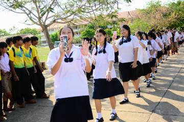 น้องส่งพี่ พี่ลาน้อง ปีการศึกษา 2568