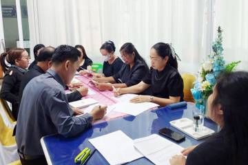 การจัดทำแผนบริหารโรงเรียนขยายโอกาสทางการศึกษา