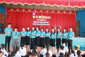 กิจกรรมค่ายวิชาการ ประถมศึกษาปีที่ 1-3 ปีการศึกษา 2563