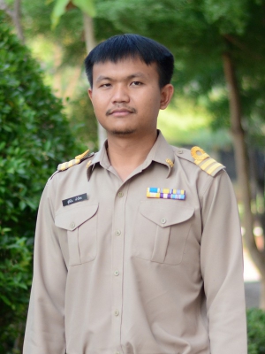 นายสุริยัน คำภีศร