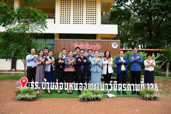 คณะกำกับติดตามและให้คำปรึกษาหลักสูตรต้านทุจริต ตรวจเยี่ยม