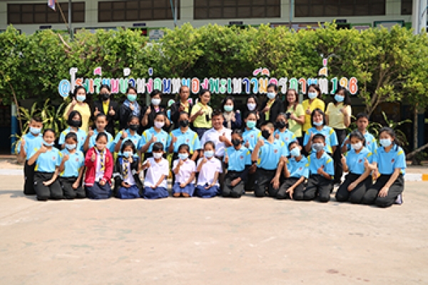 ต้อนรับผู้บริหารโครงการเครือข่ายสนับสนุนความรอบรู้ด้านสุขภาพนักเรียน