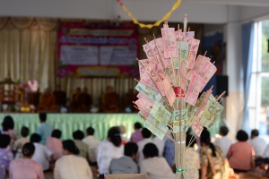 ผ้าป่าคืนสู่เหย้าศิษย์เก่า มิตรภาพ 126