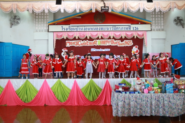 กิจกรรมวันคริสต์มาส ปีการศึกษา 2563