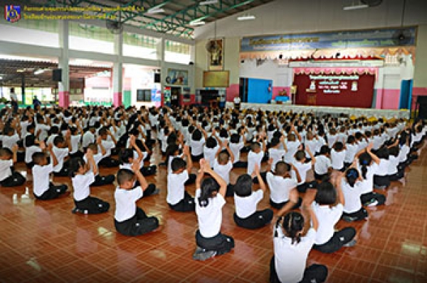 กิจกรรมค่ายคุณธรรมจริยธรรมนักเรียน ประถมศึกษาปีที่ 1-3