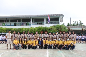 กิจกรรมลูกเสือสำรอง ปีการศึกษา 2565