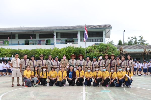 กิจกรรมลูกเสือสำรอง ปีการศึกษา 2565