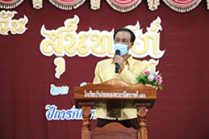 กิจกรรมวันสุนทรภู่ ปีการศึกษา 2565