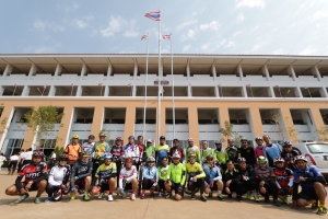 ปั่นจักรยาน แสดงความยินดีกับรางวัลระดับชาติ