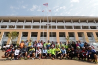 ปั่นจักรยาน แสดงความยินดีกับรางวัลระดับชาติ