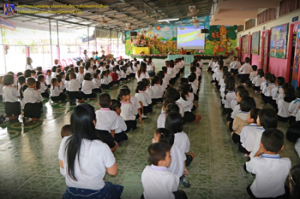 โครงการอบรมคุณธรรม จริยธรรมนักเรียน ระดับก่อนประถมศึกษา