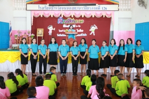 กิจกรรมค่ายวิชาการ ประถมศึกษาปีที่ 4-6 ปีการศึกษา 2563