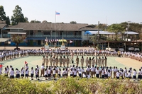 กิจกรรมลูกเสือสำรอง