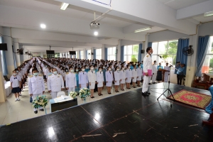 วันแม่แห่งชาติ ประจำปี 2563